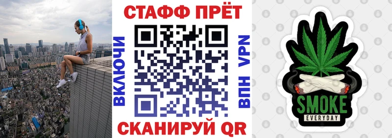Сколько стоит Тогучин Cocaine  Alpha-PVP  ГАШ 