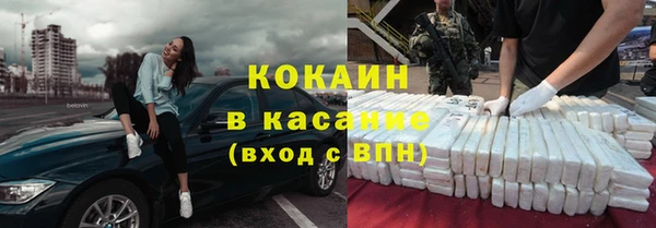 СК Алзамай
