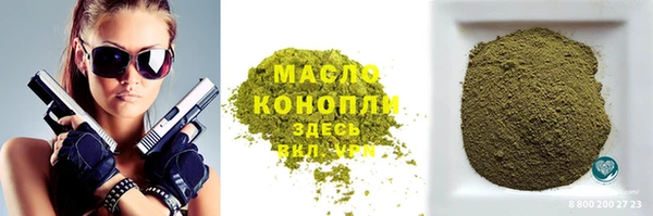 наркотики Алексеевка