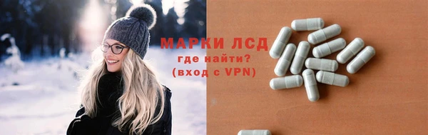 наркотики Алексеевка