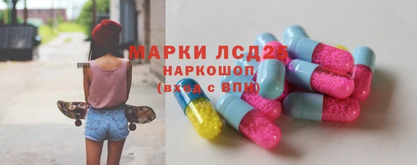 ALPHA PVP Алексин