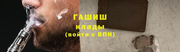 СК Алзамай