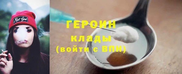ALPHA PVP Алексин