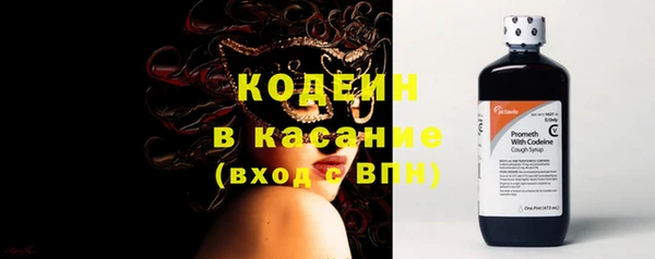 наркотики Алексеевка