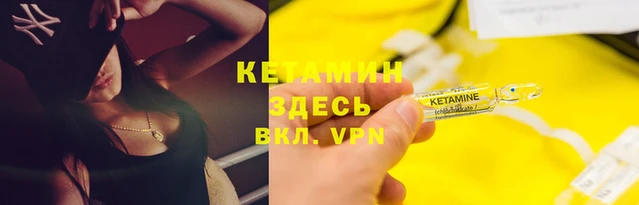 СК Алзамай