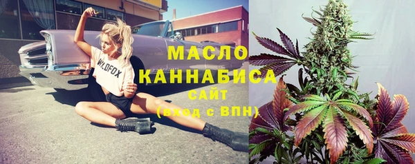 наркотики Алексеевка