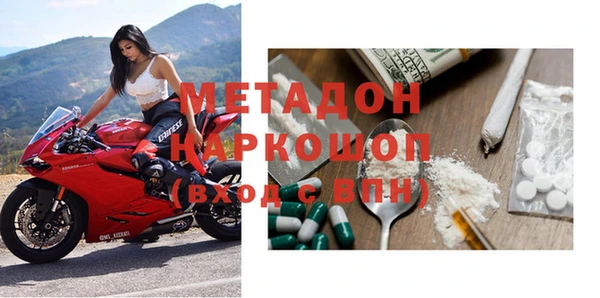 наркотики Алексеевка