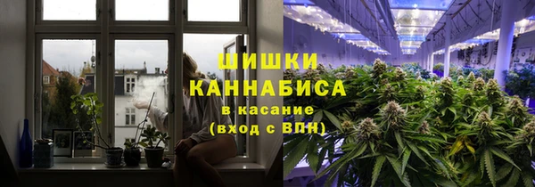 наркотики Алексеевка