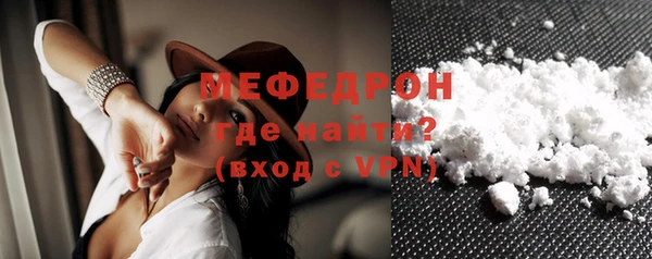 метадон Абаза