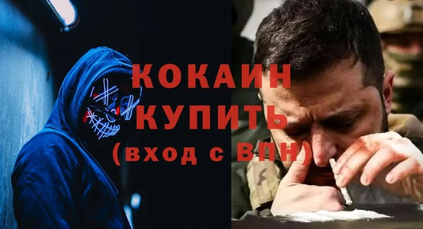 СК Алзамай