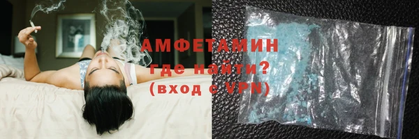 наркотики Алексеевка