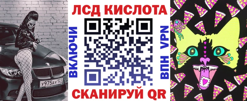 Марки 25I-NBOMe 1,5мг нарко площадка Telegram Тогучин